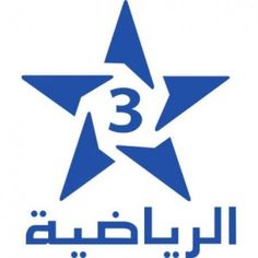 Логотип телеканала Arryadia Спорт HD