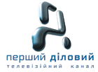 Логотип телеканала Перший діловий