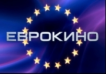 Логотип телеканала Еврокино