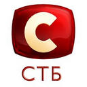Логотип телеканала СТБ