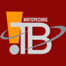 Логотип телеканала Интересное ТВ