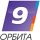 Логотип телеканала НТК 9 Орбита