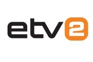 Логотип телеканала Penki TV