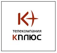 Логотип телеканала K+ (К плюс)