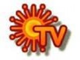 Логотип телеканала Сонце