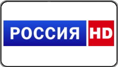 Логотип телеканала Россия HD